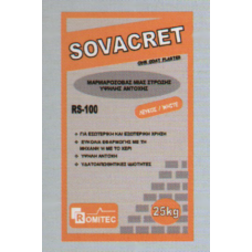 Σοβάς Sovacret RS-100 Σοβάς Sovacret RS-100
